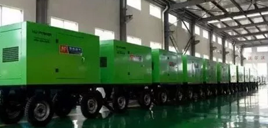 華全移動(dòng)靜音發(fā)電機(jī)組