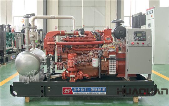 華全三聯(lián)供發(fā)電機(jī)組