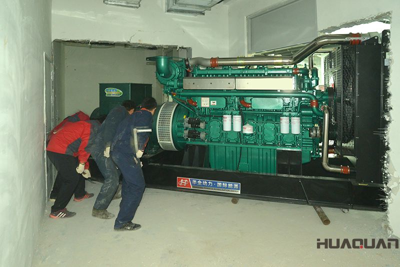 濰坊一臺HQ630GF自動化發(fā)電機組華全廠家直接配送到家