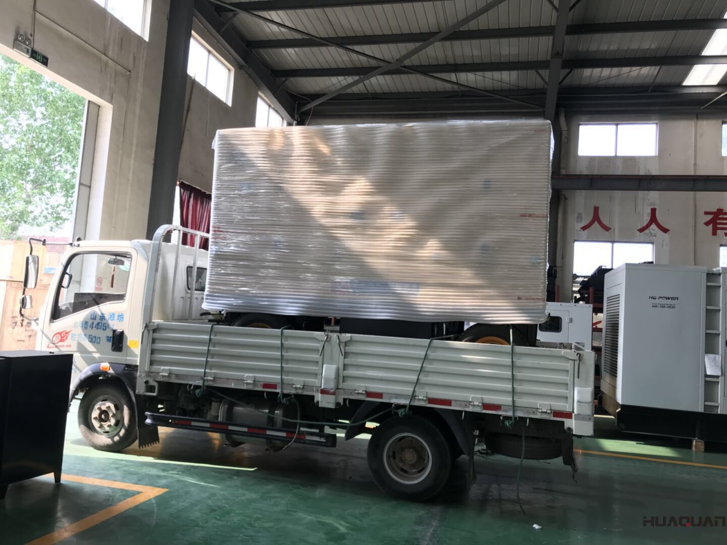 2018年4月29日華全動力300千瓦玉柴拖車(含棚）發(fā)電機組發(fā)往安徽省