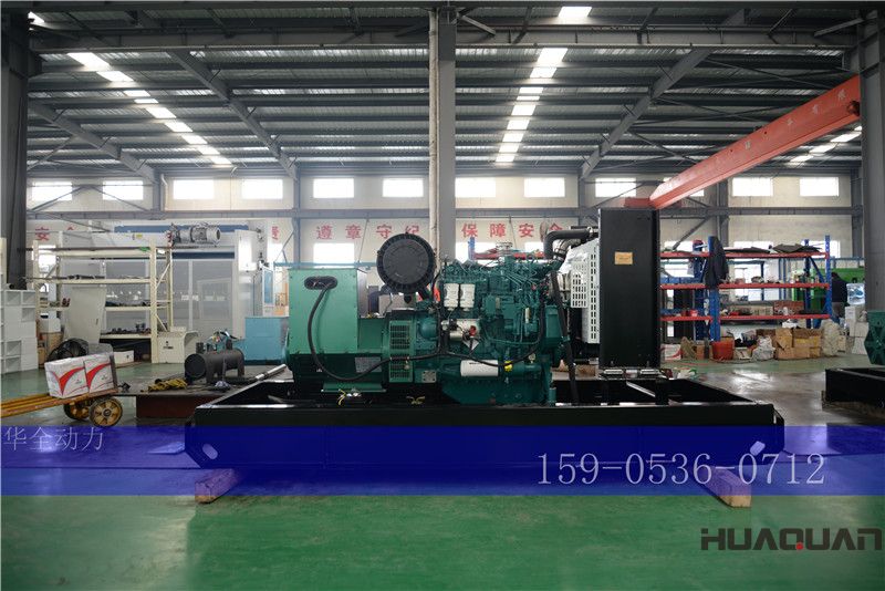 4月2日華全動力2臺50kw底座油箱四保護發電機組發往臨沂