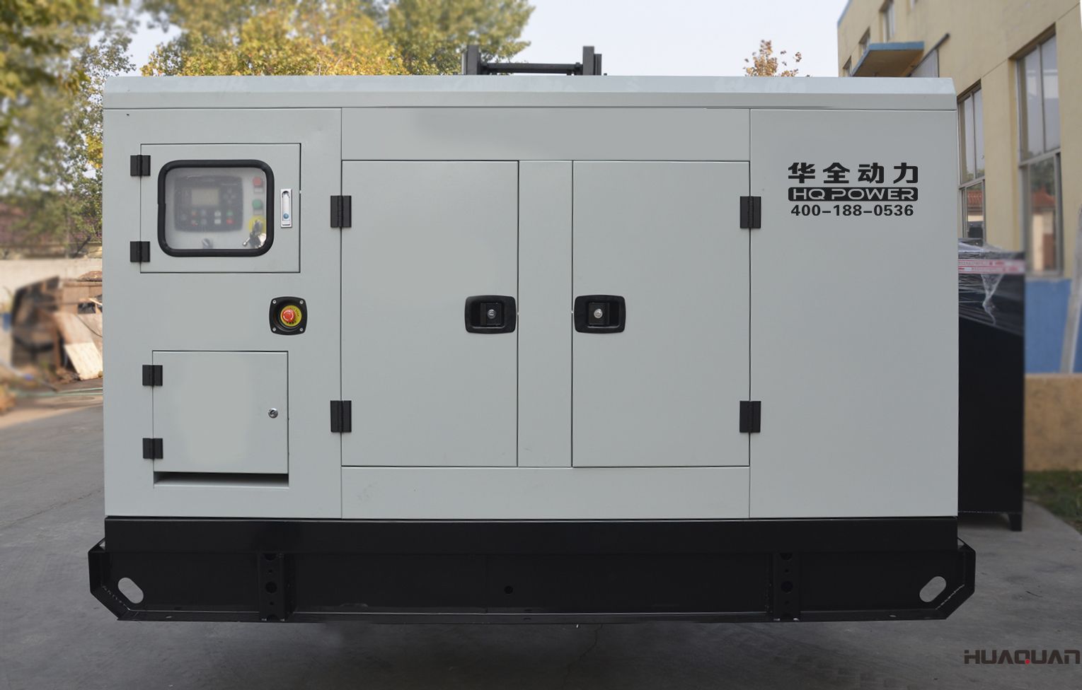 2018年4月6日華全動力50kw靜音柴油發電機組發往福建