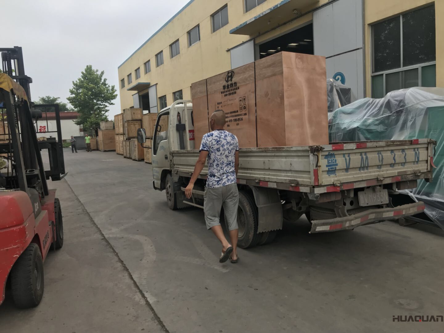 王先生的一臺袋裝機(jī)機(jī)組底座油箱后于7月21號發(fā)貨