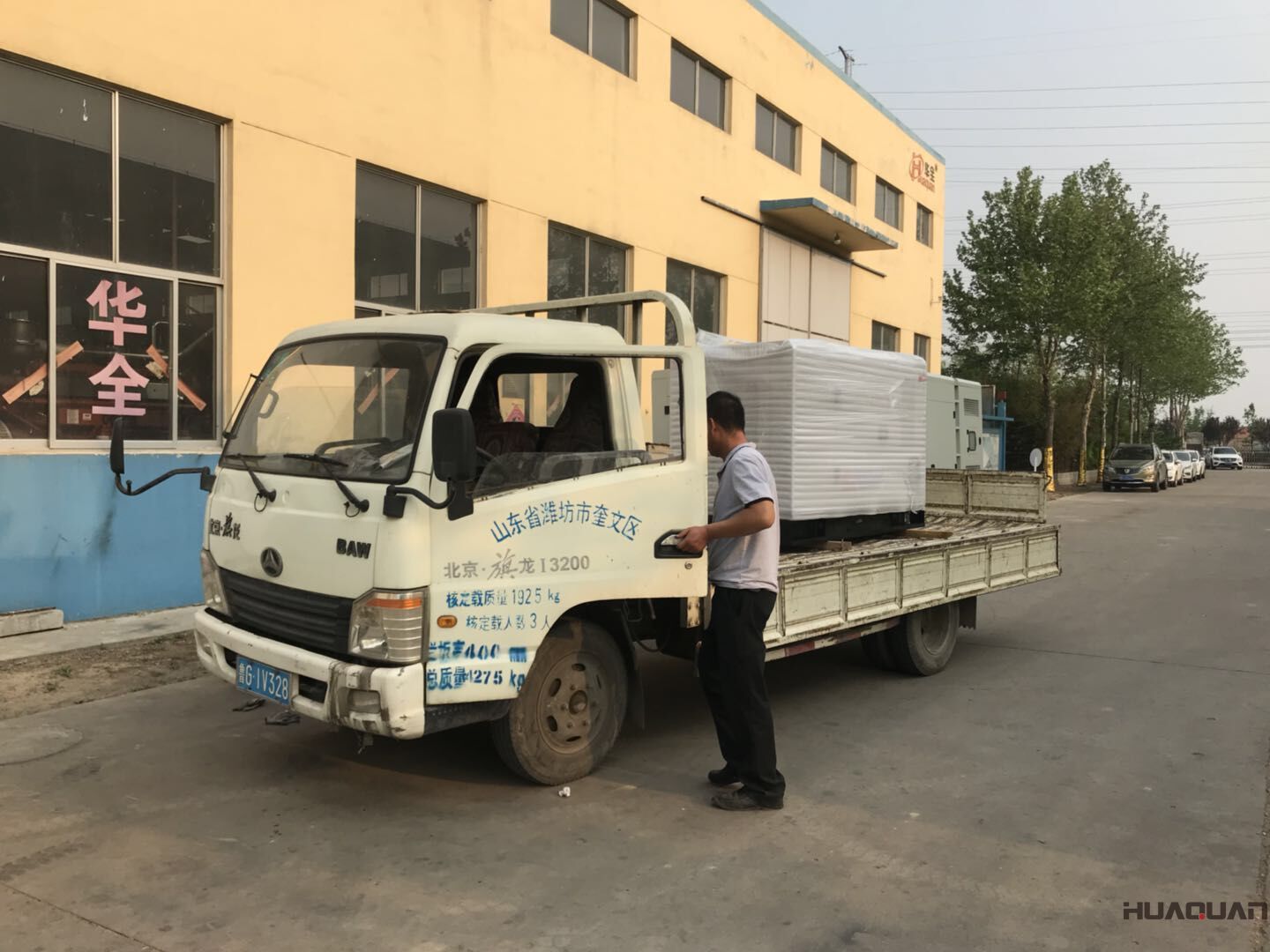 一臺30kw標配柴油發電機組于8月16日順利發往安徽省