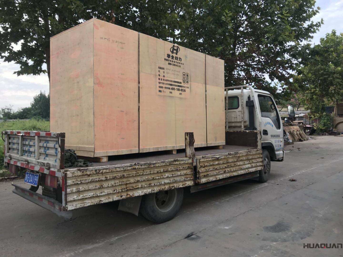 9月17日一臺50kw立柜四保護柴油發(fā)電機組發(fā)往山東