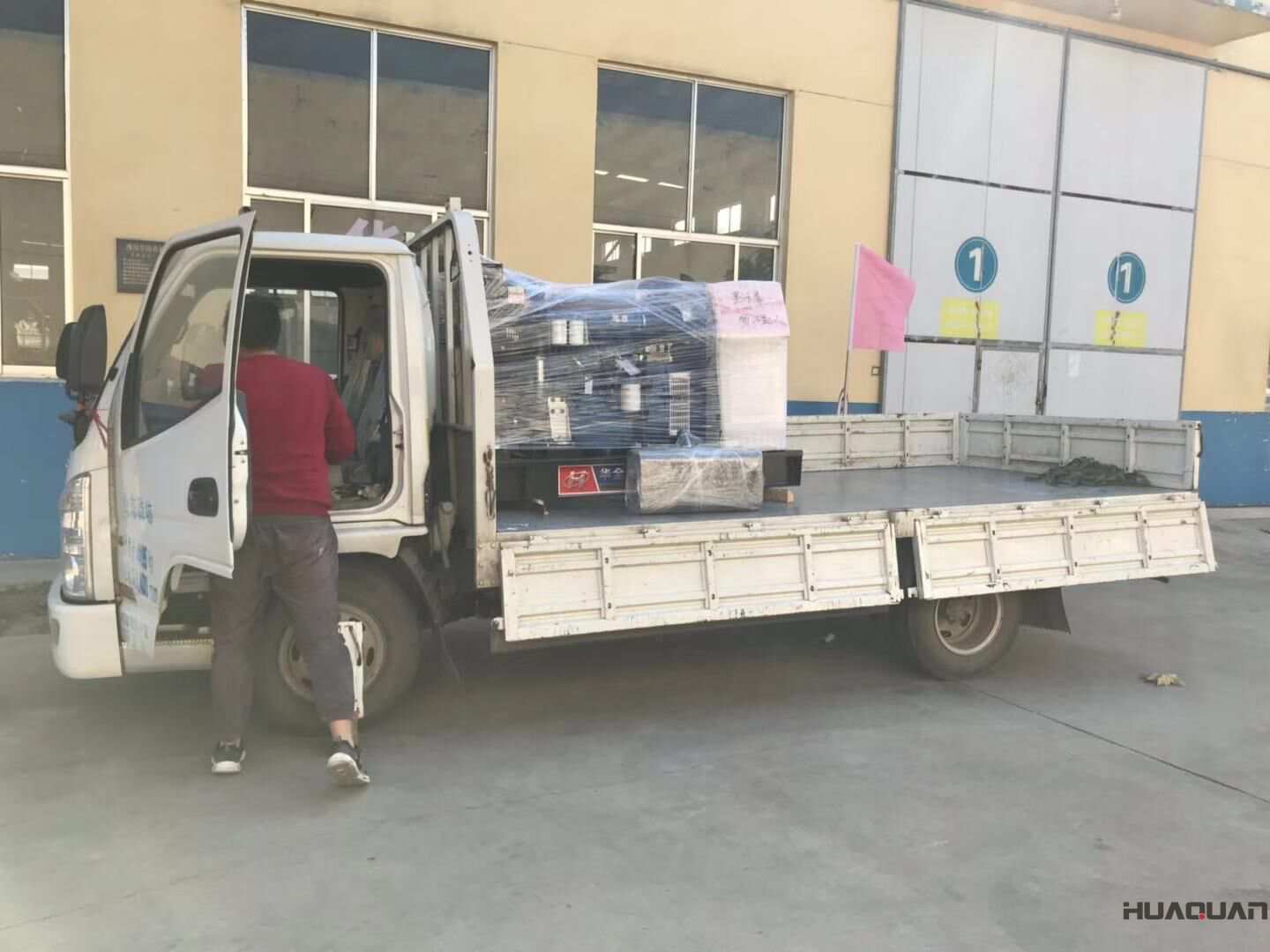 10月24日，梁先生的一臺30kw標配柴油發(fā)電機組從華全動力順利發(fā)往內(nèi)蒙古呼倫貝爾