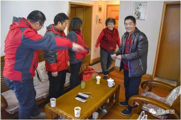 華全動力黨支部慰問生病職工并送去1000元現金