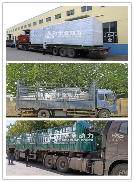 華全發(fā)電機(jī)組在國慶期間發(fā)貨