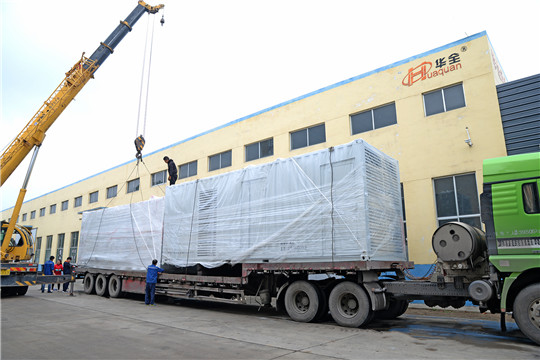 12月5日，華全數(shù)字化工廠搬遷開始！快馬加鞭，大干四十天！