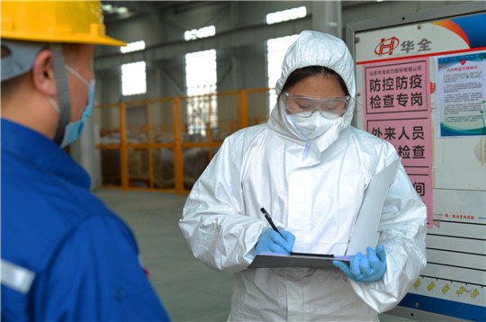 疫情防控“半邊天”，“電力玫瑰”別樣紅！祝華全女神節(jié)日快樂(lè)