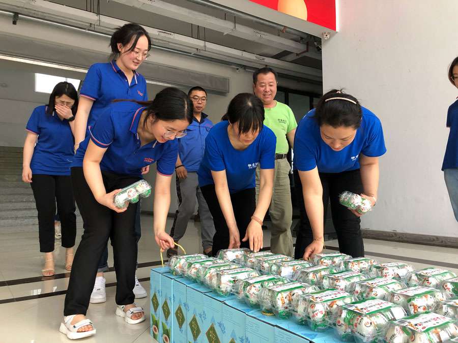 華全集團為員工發放端午節福利,愿大家安康