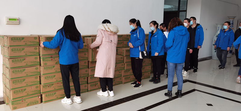 清明節，華全集團派發福利中