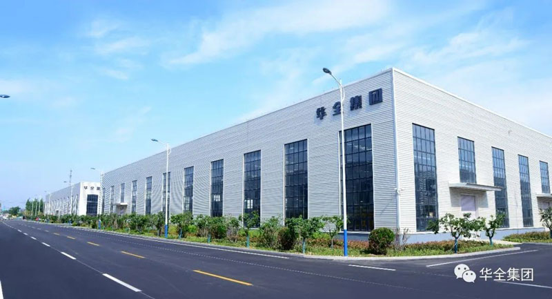 華全應急發電機組廠家-華全動力