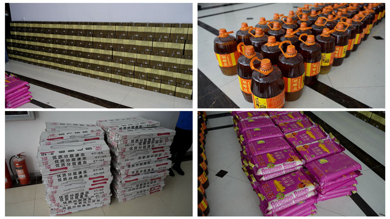 華全集團春節福利包括美酒、帶魚、花生油和大米等