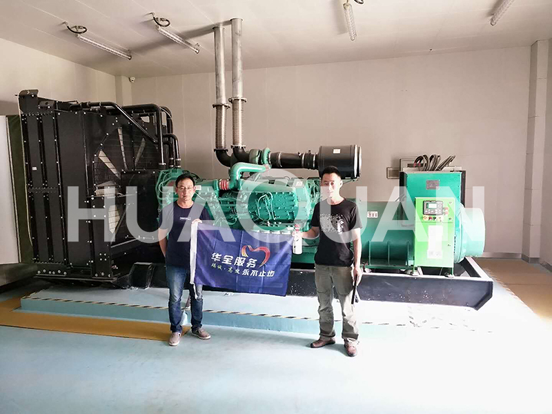 馬爾代夫500kW發(fā)電機(jī)組電站項(xiàng)目