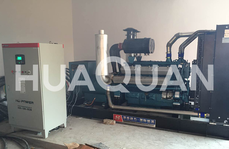 坦桑尼亞550kW發(fā)電機(jī)組電站項(xiàng)目