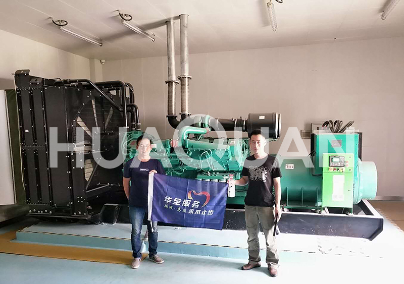 新西蘭550kW發電機組電站項目