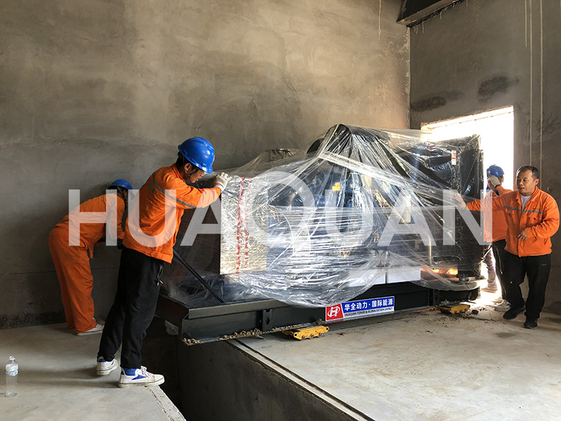 安徽省宣城市某小學(xué)450kW發(fā)電機(jī)組電站項(xiàng)目