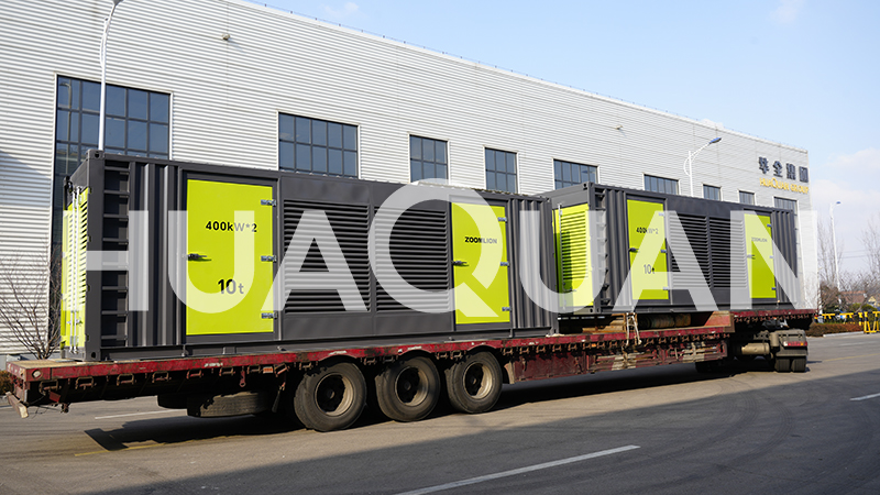 華全燃?xì)獍l(fā)電機(jī)組出口，為油氣田開發(fā)提供持續(xù)穩(wěn)定電力供應(yīng)